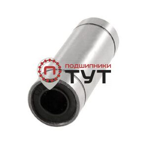 LM20 LUU TFN Шариковая втулка LM